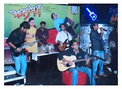 Agadbam Song, Agadbam Music