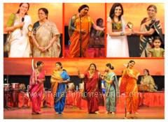 CHaitrachahul, Marathi Celebrity