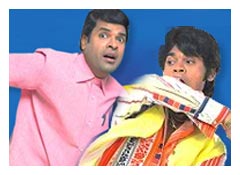 Bharat Jadhav in Galgale Nighale