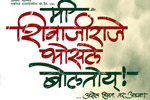 msrbb