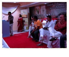Raj Thackeray - Audio release of Sa Sasucha