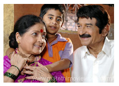 Ramesh dev Ashalata in Tinhisaanja