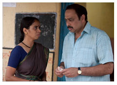 Ashwini Giri, Sachin Khedekar, Taryanceh Bait