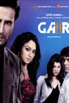 Gaiir Poster