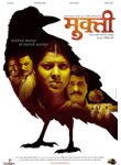 Mukti Marathi Movie 